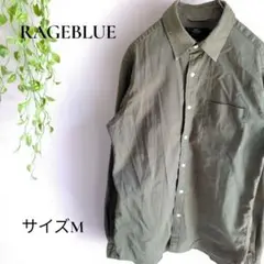 b2181　レイジーブルー　RAGEBLUE　長袖シャツ　M　オリーブ　メンズ