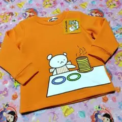 Item thumbnail for item b9adad99-89fa-4856-be9a-cf141087cc5a