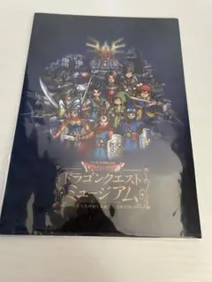 クリアファイル ビジュアル+バトルシアター A4クリアファイルセット(2枚組)