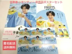 Item thumbnail for item cae04744-f3a2-482d-9c9f-140bf21680d3