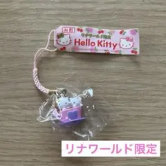 2025年最新】リナワールドの人気アイテム - メルカリ