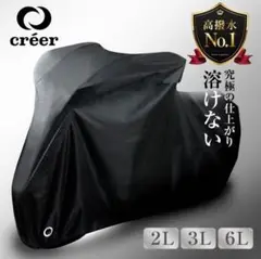 Item thumbnail for item ce5aad54-2bf0-485d-b13e-9a2b3d88c470