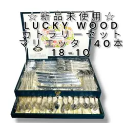 Item thumbnail for item cf2d498c-b4a9-4610-bfb7-6d24dff90c4c
