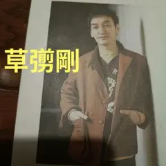 Item thumbnail for item 1d6d96ae-9f95-4749-84b3-961de01bd7bb