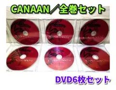 CANAAN／全巻セット DVD6枚セット（レンタル版／ディスクのみ）