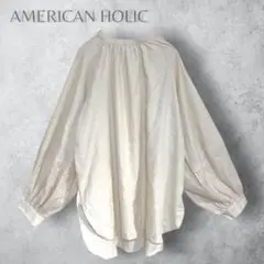 【AMERICAN HOLIC アメリカンホリック】　ボリュームスリーブシャツ