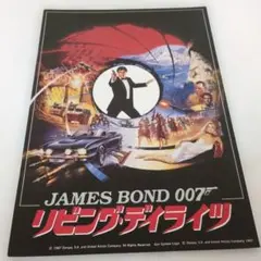 Item thumbnail for item 073845ea-d034-4f2f-9da8-29a66fc204d7