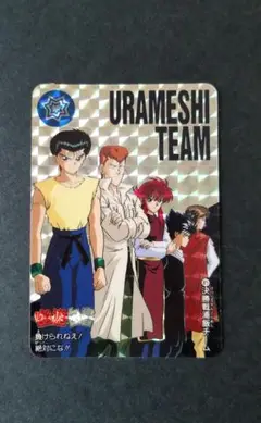 Item thumbnail for item 372fc09f-8daf-4381-b916-9e9bc97d7633