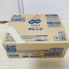 バヤリース オレンジジュース 245ml30本