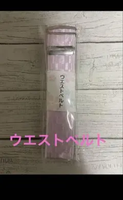 Item thumbnail for item bfa6ed62-33f2-499d-b208-a677cf73e922