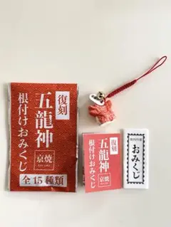 田無神社 龍神守り 開運 厄除け お守り 風水 龍神台座 置物 Amazon.co.jp: 田無神社 龍神守り 開運 厄除け お守り 風水 龍神