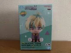 アイドルマスター side M のすたるぽっぷ フィギュア 花園百々人