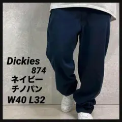 Item thumbnail for item 22961073-6f16-42a2-bdd5-9d5e16fdd6f6