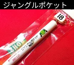 Item thumbnail for item a7fc257e-13f5-468b-afc7-f214fcdfeb7f