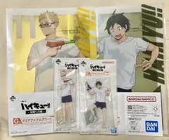 ハイキュー 一番くじ 月島蛍 山口忠 アクリルスタンド クリアファイル アクスタ