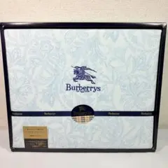 Burberrys バーバリー　柔らかタッチのソフトコットンシーツ　ブルー