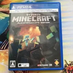 Minecraft PlayStation Vita Edition