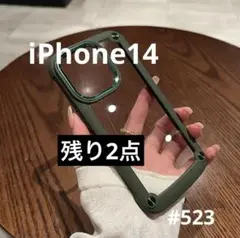 iphone14ケースカーキ 耐衝撃 クリアスマホケース シリコンハードケース