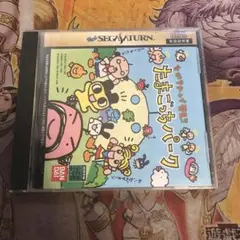 たまごっちパーク　セガサターン　ソフト