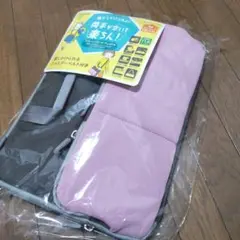 エレコム新品未使用！ パソコンケース 11.6インチまで PCタブレット用