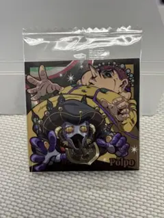 新品未開封 ジョジョの奇妙な冒険 5部 ウエハース　シール　ポルポ