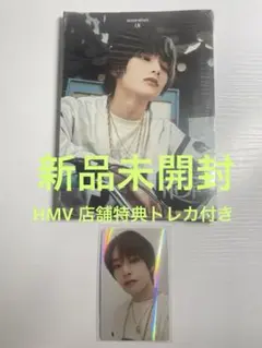 【未開封】StrayKids SKZHOP HIPTAPE合 HOP アイエン