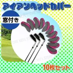 Item thumbnail for item 19b54e97-33ea-4abb-a38c-e200c3722a26