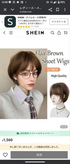 Item thumbnail for item 63d8a6ae-69b2-41e1-b496-83de815f448a