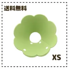 Item thumbnail for item f52241e8-0cb6-4b06-8da7-dd395778a6b9