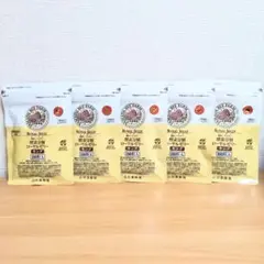 山田養蜂場 ローヤルゼリーキング5袋
