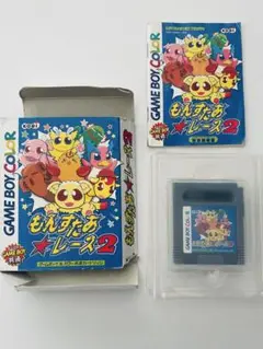 【ジャンク品】もんすたあレース2 電池交換必要
