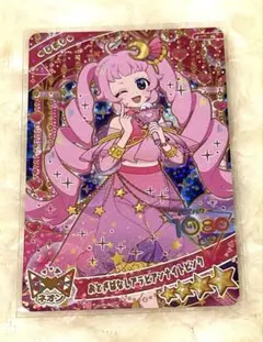 ひみつのアイプリ　星4　ひまり　おとぎばなしアラビアンナイトピンク　カード