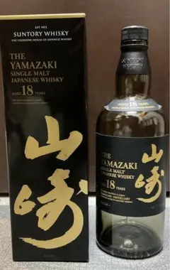 サントリー 山崎 18年 空き瓶 空瓶 山崎18年 ウイスキー