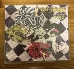 サクラ大戦 劇場版 オリジナルサウンドトラック