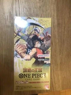 ONE PIECE カードゲーム 謀略の王国　1box 新品未開封テープ付き