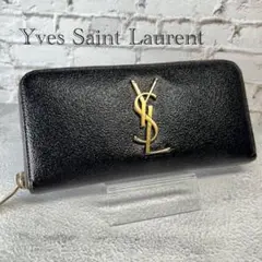 イヴ・サンローラン 長財布 ラウンドジップ YSL ラウンドファスナー ブラック