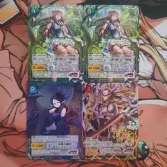 ジーククローネ サイン 3枚 + おまけ1枚