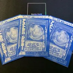 Item thumbnail for item 188284d1-0e18-4ace-961b-e7665f799de7