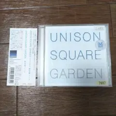 新世界ノート