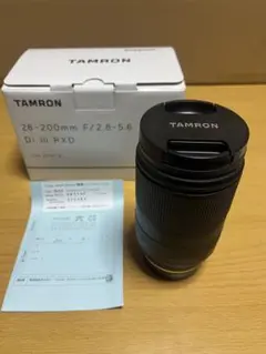 Item thumbnail for item 1f05277f-805d-4b7d-a36c-34c73f261b2c