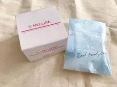 メルライン美白ゲルクリーム(55g) シートマスク 入浴剤