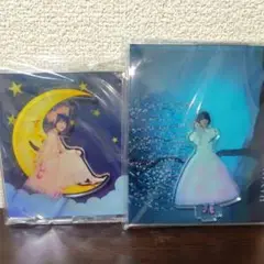 花澤香菜 アクスタ Blossom Moonlight Magic 2種セット