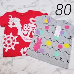 新品　半袖　Tシャツ　2枚セット　80　イカリ　赤　ウサギ　風船