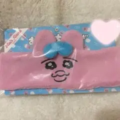 Item thumbnail for item bd1d10a0-0bce-450e-981e-9ab984610c1d