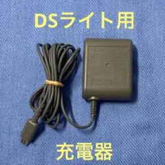 Item thumbnail for item d52d0841-015e-46b9-92fe-26932f97de37