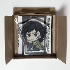 Item thumbnail for item 3746dcf7-8167-4170-84e6-575ab9c6fe5b