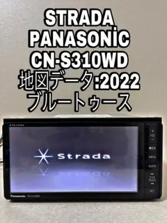 2025年最新】Panasonic CN-S310WD Bluetoothの人気アイテム