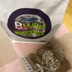 エルモ ドックフードセット 合計1kg