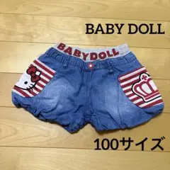 100サイズ【BABY DOLL】キティ ショートパンツ◆f002