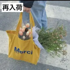 レディースエコバッグ　メンズエコバッグ　Merci Paris イエロー　新品